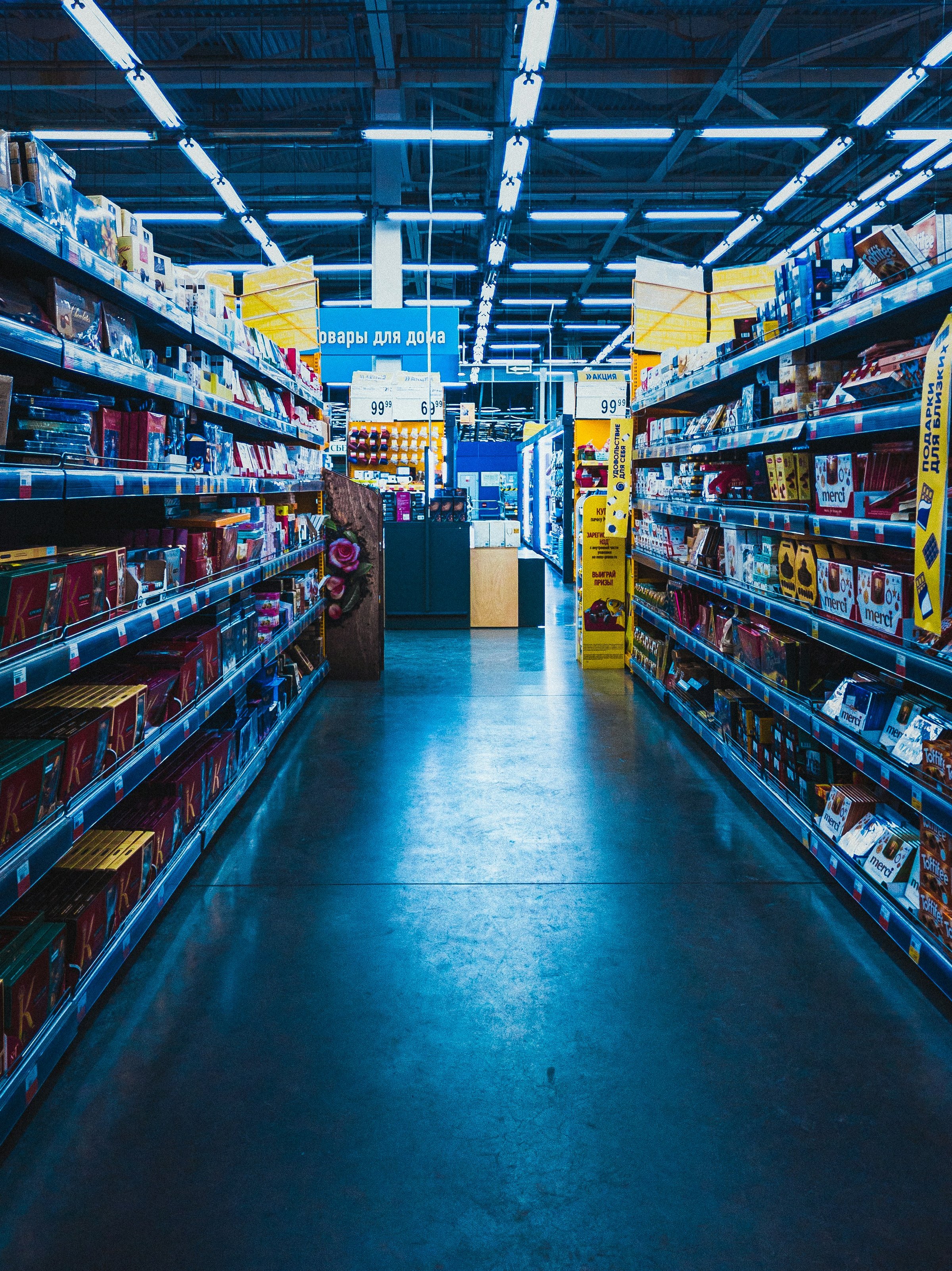 transforming retail